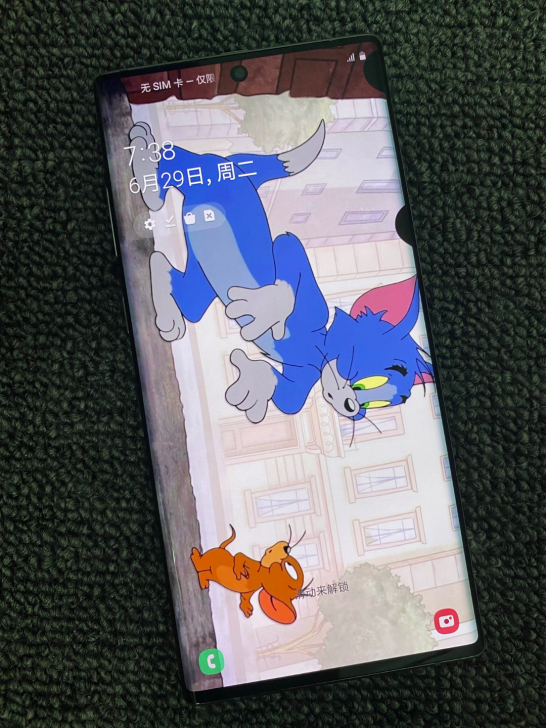 自用正品三星note10+曲面屏手机,12...