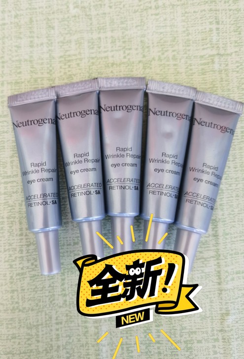 露得清维a醇抗皱修护眼霜(国版)5ml