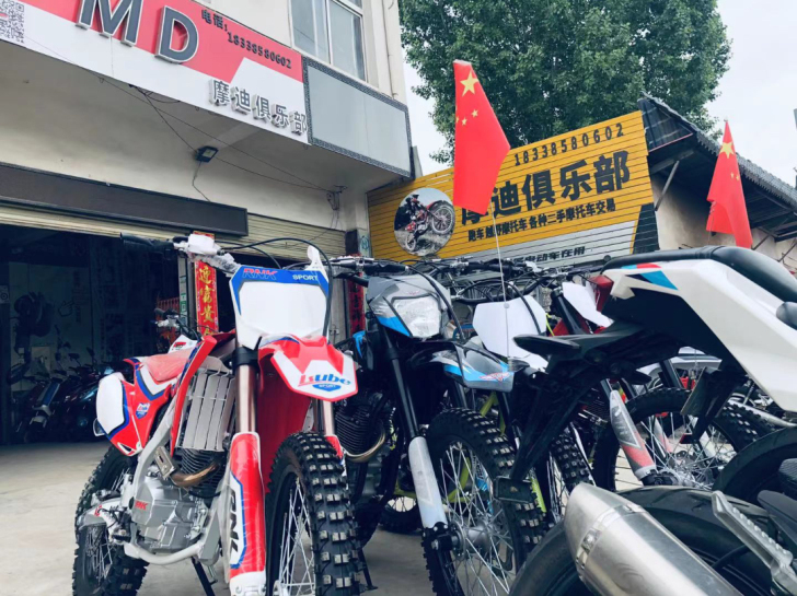 跑车 越野 踏板 各种摩托车现货供应