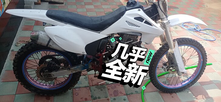 极品越野高赛250,车况完美巅峰状态,动力...