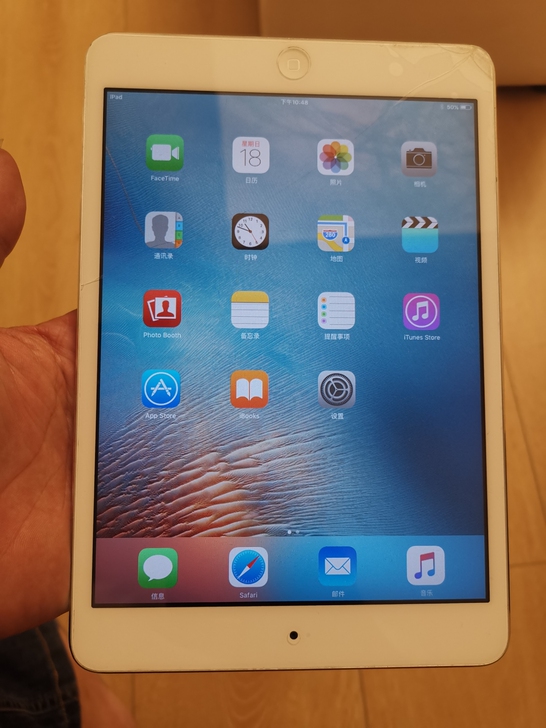 iPad 迷你1 16gWIFI版，成色一...