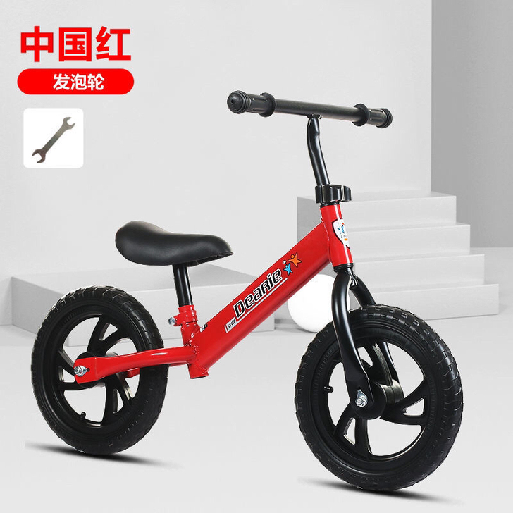 儿童平衡车,无脚踏滑行车,全新