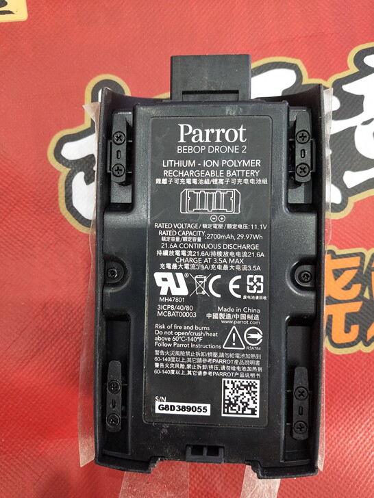 parrot派诺特,BEBOP DRONE...