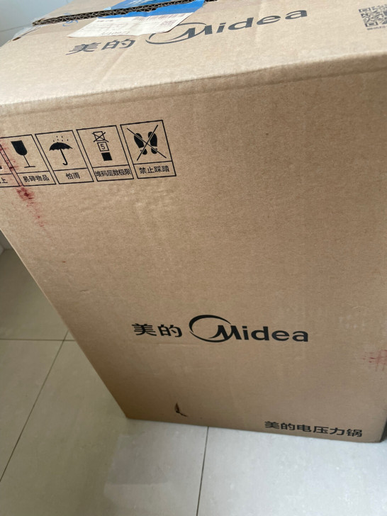 美的电压力锅轻微使用痕迹，自提或邮费自理