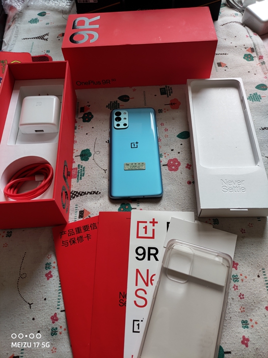1加9r，一加9r，12+256g，蓝屿，...