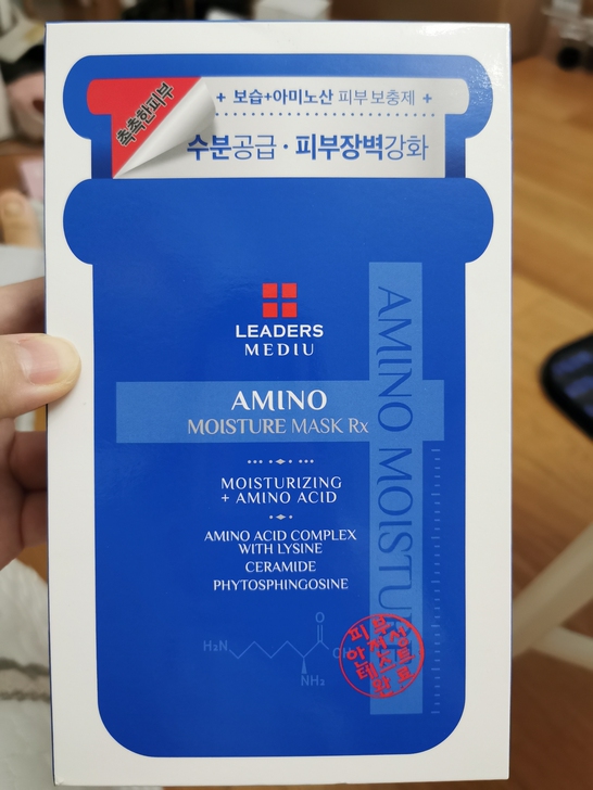 韩国丽得姿面膜,十片装,包装未开,日期新,...