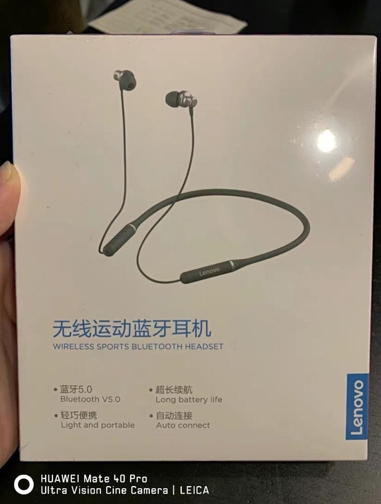 联想无线运动蓝牙耳机，全新一代蓝牙，超长续...