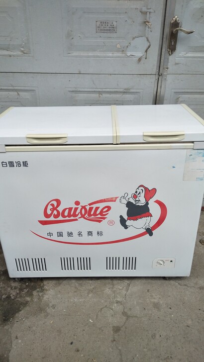 白雪188升双温冰柜，制冷效果好，可送货