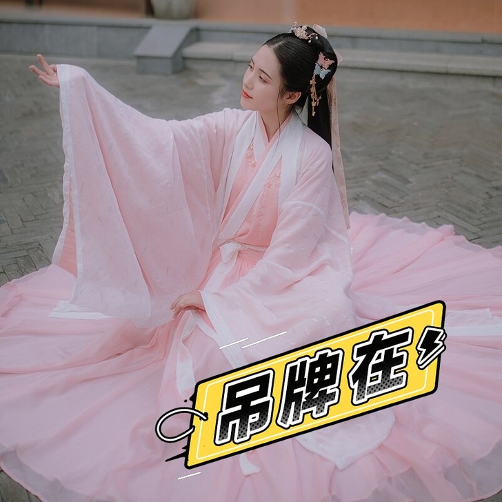 （出/换）云香霓裳家的琼瑶九米摆大全套，已...