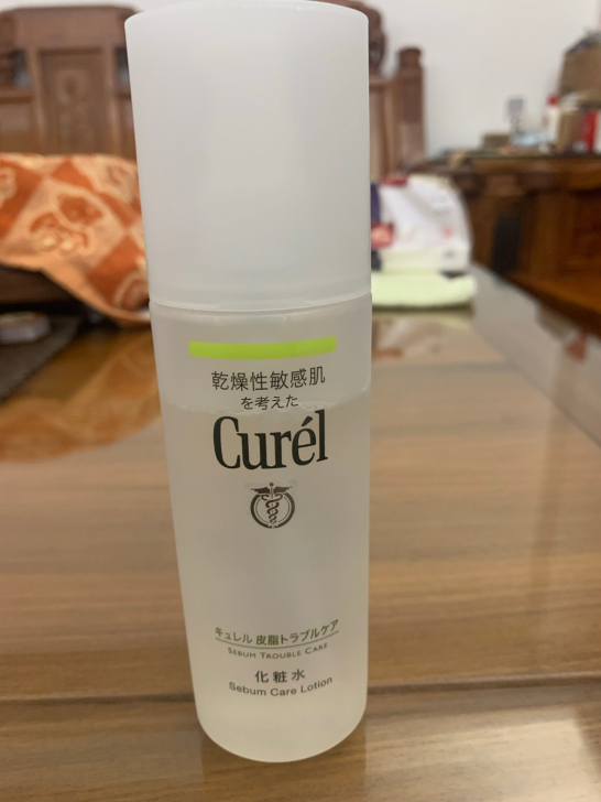 日本珂润控油保湿化妆水 150ml(爽肤水...