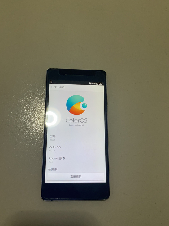 OPPO R829T (注意,是3G手机)