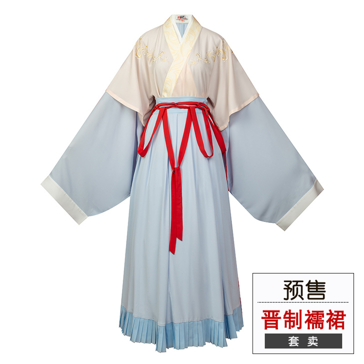 重回汉唐洛水瑶原创汉服女晋制春夏中国风半臂...