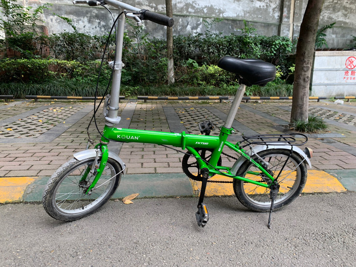 康园折叠自行车，14寸，战斗成色，低价急售，