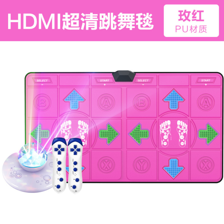 【薇娅推荐】舞霸王无线双人跳舞毯家用电视跳...