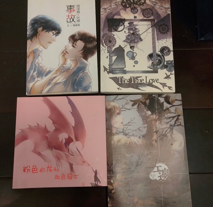 【出本】淡坑 出全职闲置笔记本