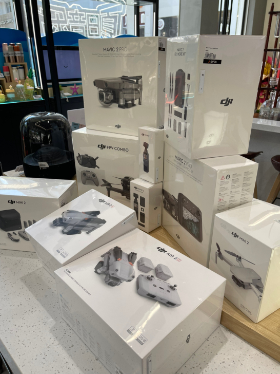 大疆Air2s DJI Air2s单机标配...