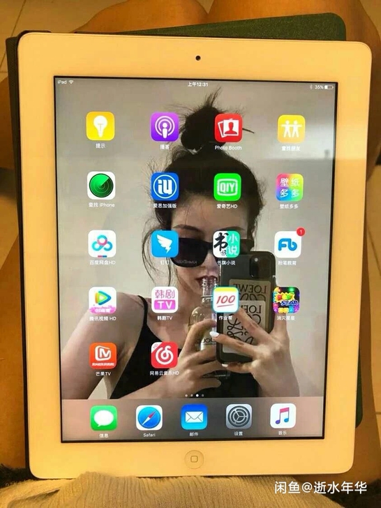 闲置转让女大学生自用iPad2苹果平板电脑...