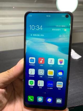 vivoX30(5G手机)8+128G全面...