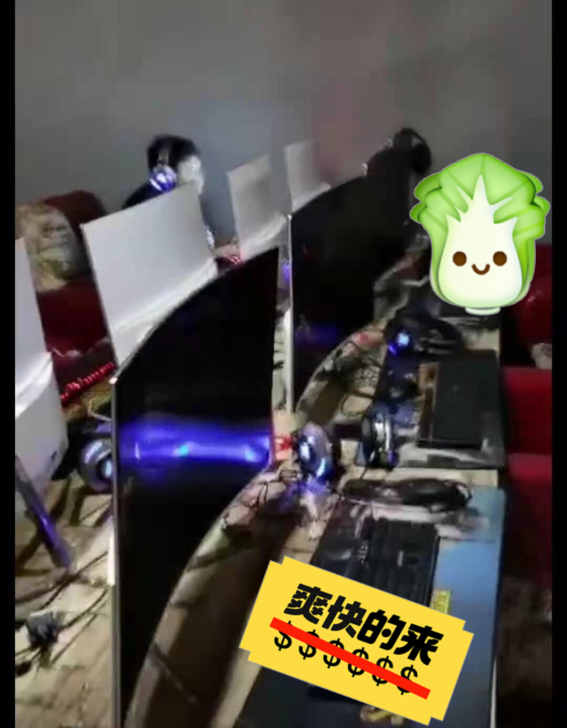 急个人网咖台式电脑酷睿i5/i7主机游戏高...