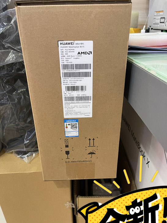 华为台试机,全新,未开封。单主机。一套39...