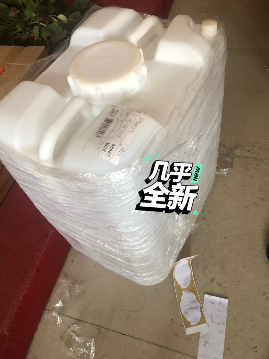 50升,100斤酒桶,20个几乎全新,就装...