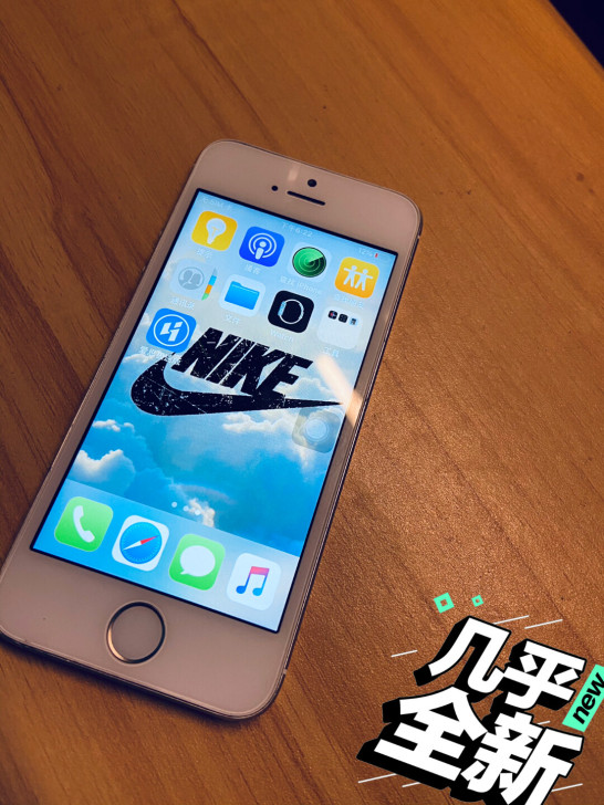 iphone5s苹果5s插卡电话机工作室养...