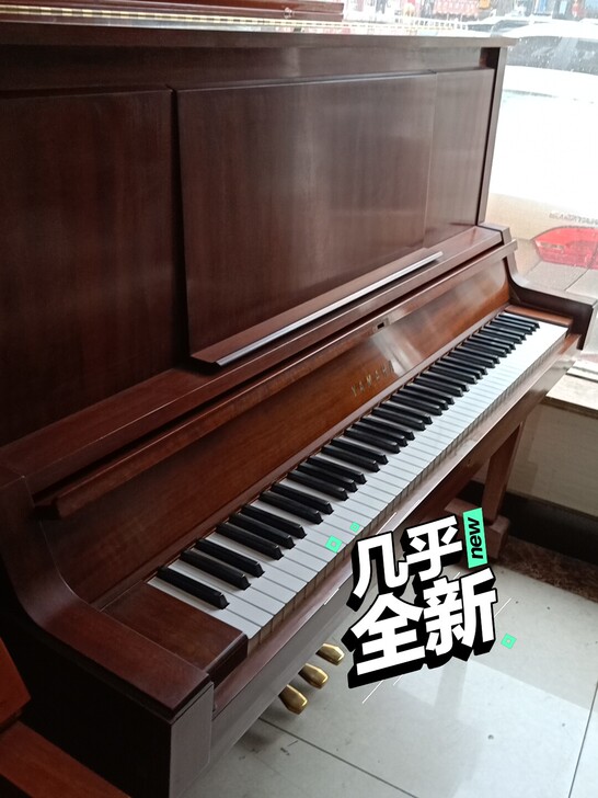 钢琴不学了。 今年才买的 买来2个月 心痛...
