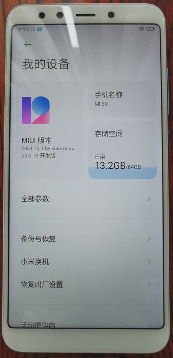 小米6x自用,4+64,原装无拆修,已解b...