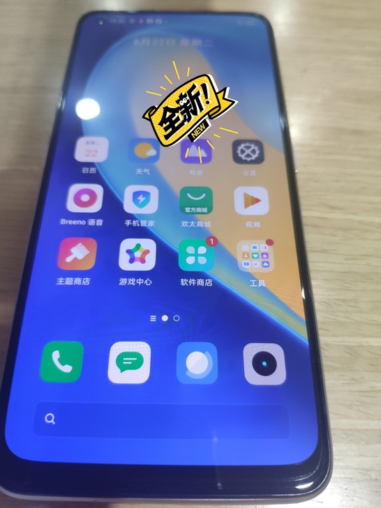 realme X7  Q2Pro  原装全...