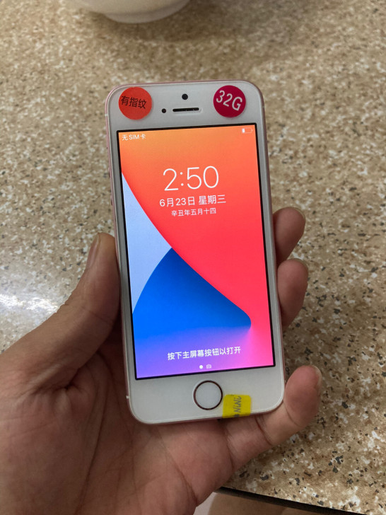 苹果SE . iPhoneSE.16G 3...