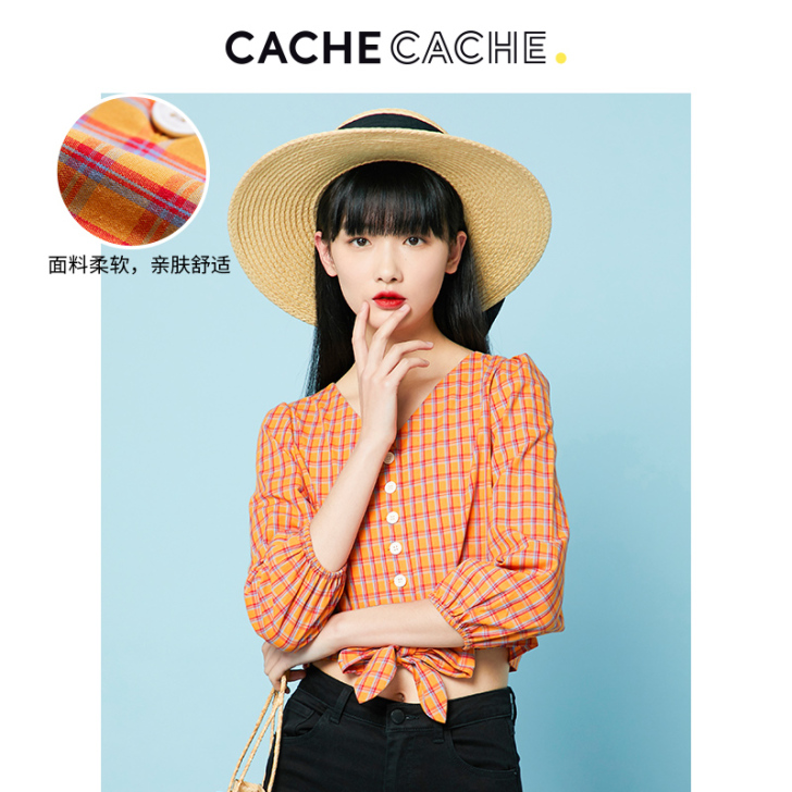 Cache Cache 衬衫