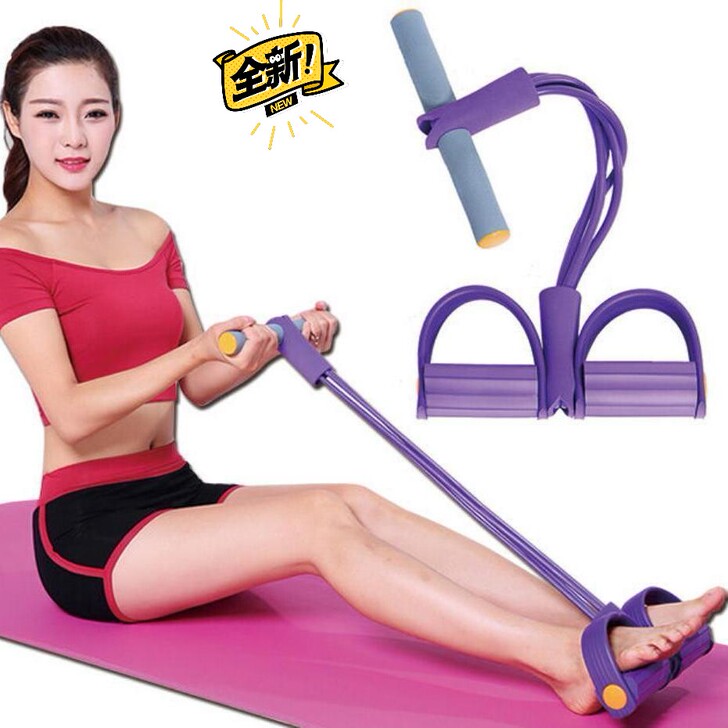 脚蹬拉力器仰卧起坐辅助器家用瘦肚神器健身瑜...