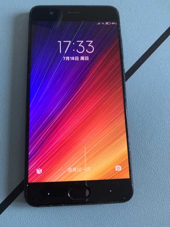 小米note3 4+64