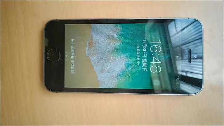 二手苹果5s16g移动联通双4g学生老人备...