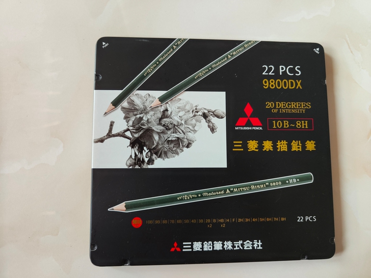 出两盒全新三菱素描铅笔,都是22支装,单位...