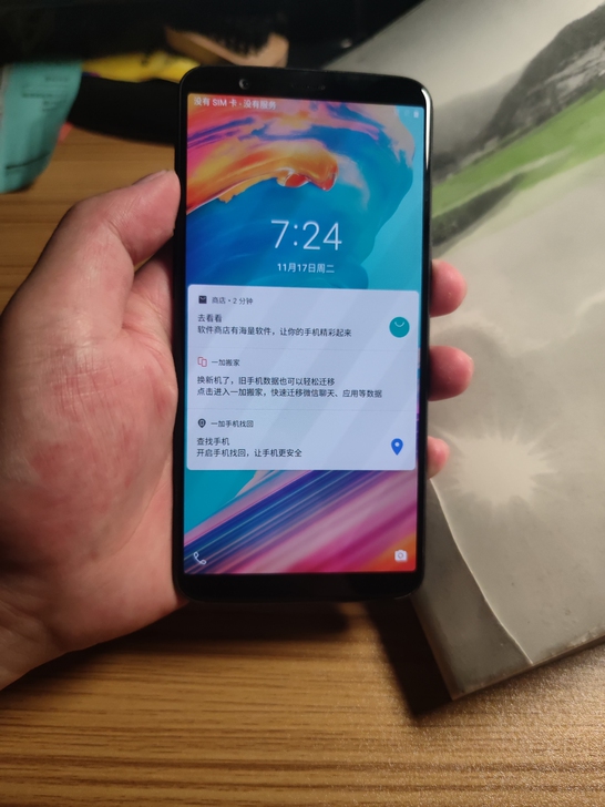 一加5t,8+128,成色97新左右,无任...