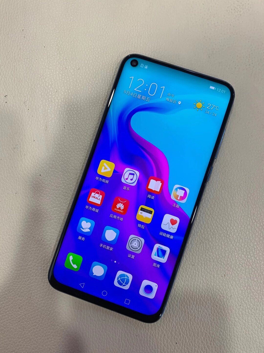 华为nova4 全网通双卡双待 6+128...