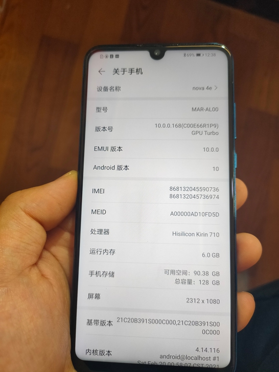 华为nova4e,6+128,成色如图欢迎...