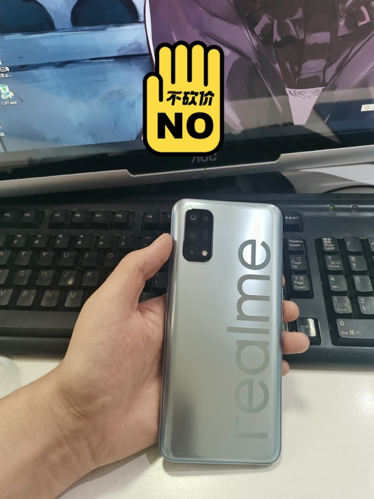 oppo  realme V5  8+12...