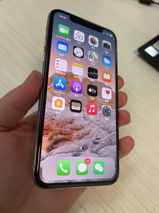 自用iphoneX,国行256G