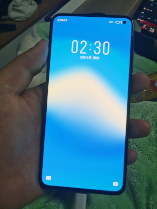 魅族17
