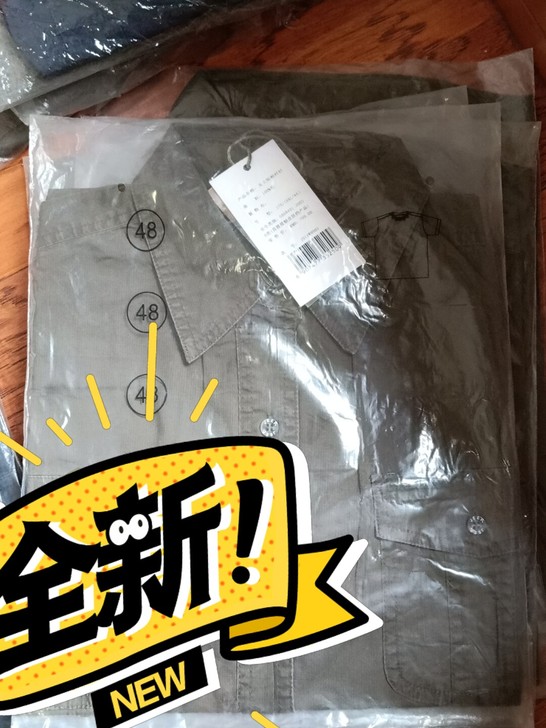 厂家处理女士jeep衬衫,100%全棉,面...