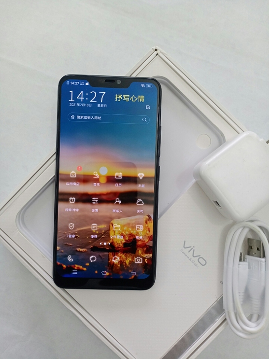 vivox21女生自用手机 内存4+6...