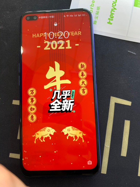 OPPO REALME X50 5G全网通...