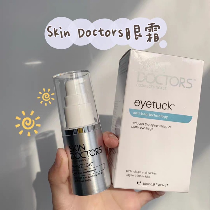 Skin doctors eyetuck祛...