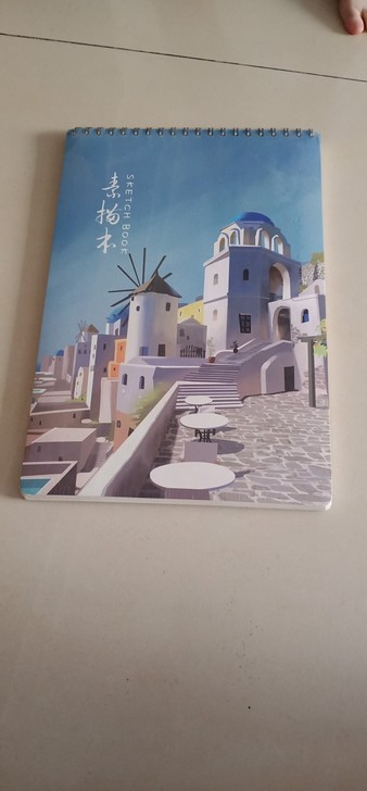 清全新 素描本