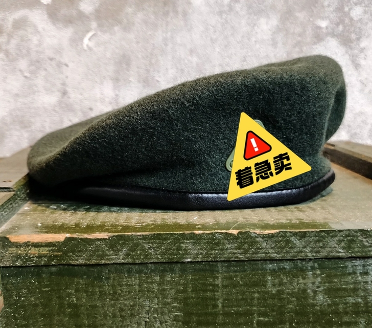 99绿色贝雷帽