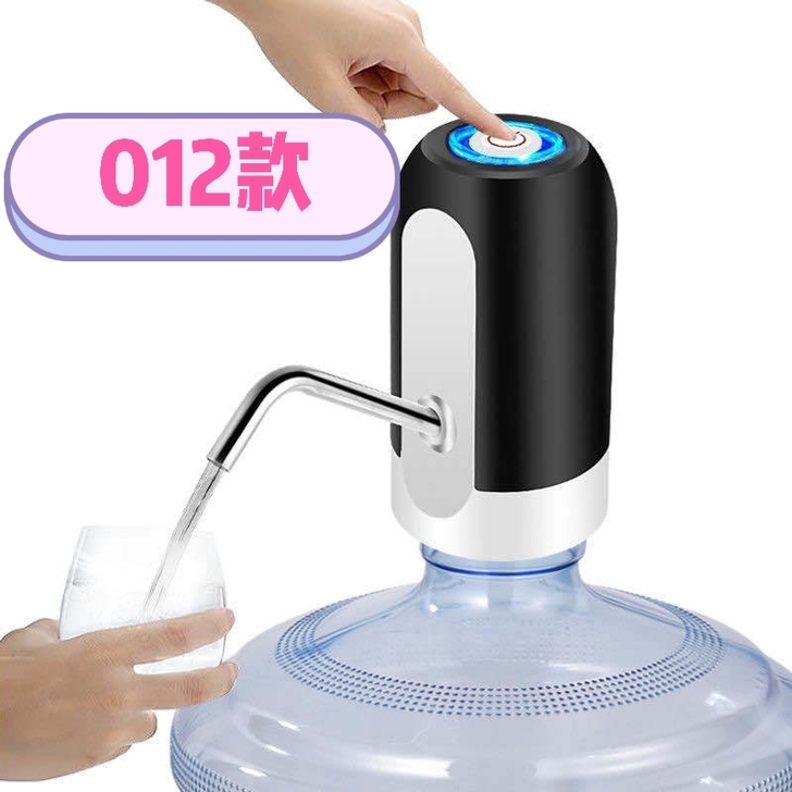 桶装抽水器充电饮水机水泵家用电动纯净水压水...