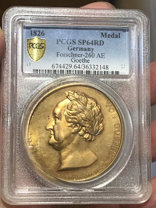 PCGS SP64RD 德国1826年著...