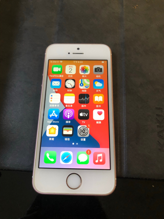 iPhone se一代16G粉色,港行版本
